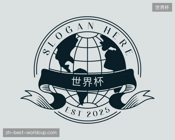 了解世界杯官方入口